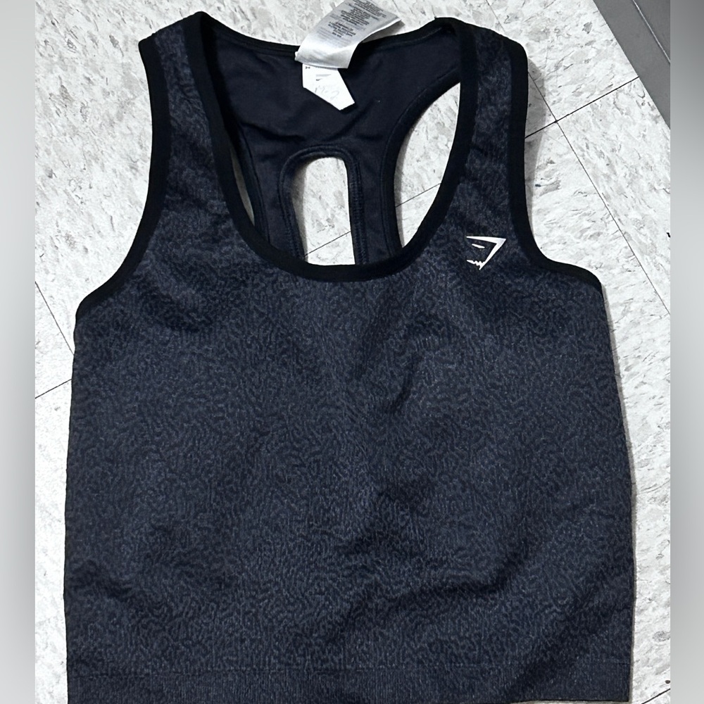 Gymshark Animal Seamless Crop tank